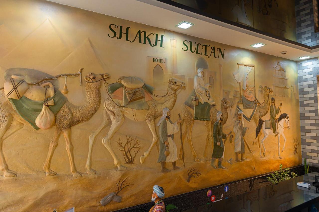Hotel Shakh Sultan Taschkent Exterior foto
